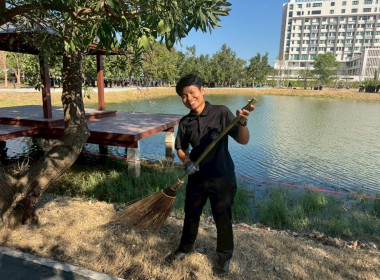 วันที่ 24 มกราคม 2569 นายสาธิต ปานขำ เลขานุการกรม ... พารามิเตอร์รูปภาพ 23