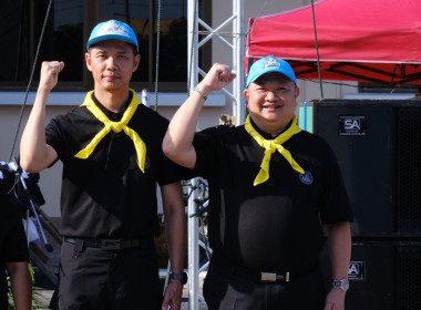 วันที่ 24 มกราคม 2569 นายสาธิต ปานขำ เลขานุการกรม ... พารามิเตอร์รูปภาพ 7