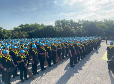 วันที่ 24 มกราคม 2569 นายสาธิต ปานขำ เลขานุการกรม ... พารามิเตอร์รูปภาพ 5