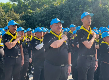 วันที่ 24 มกราคม 2569 นายสาธิต ปานขำ เลขานุการกรม ... พารามิเตอร์รูปภาพ 8