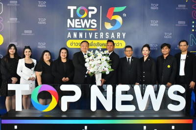 นที่ 2 กุมภาพันธ์ 2569 นายสาธิต ปานขำ เลขานุการกรม ... พารามิเตอร์รูปภาพ 1