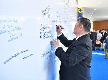 นที่ 2 กุมภาพันธ์ 2569 นายสาธิต ปานขำ เลขานุการกรม ... พารามิเตอร์รูปภาพ 4