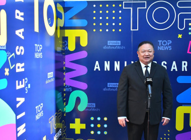 นที่ 2 กุมภาพันธ์ 2569 นายสาธิต ปานขำ เลขานุการกรม ... พารามิเตอร์รูปภาพ 2