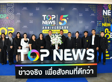 นที่ 2 กุมภาพันธ์ 2569 นายสาธิต ปานขำ เลขานุการกรม ... พารามิเตอร์รูปภาพ 8