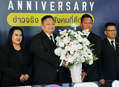 นที่ 2 กุมภาพันธ์ 2569 นายสาธิต ปานขำ เลขานุการกรม ... พารามิเตอร์รูปภาพ 1