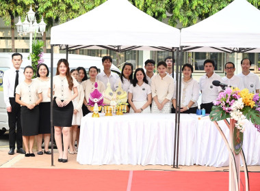 วันที่ 26 กุมภาพันธ์ 2569 นายสาธิต ปานขำ พร้อมคณะ ... พารามิเตอร์รูปภาพ 5