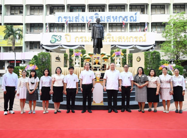 วันที่ 26 กุมภาพันธ์ 2569 นายสาธิต ปานขำ พร้อมคณะ ... พารามิเตอร์รูปภาพ 4