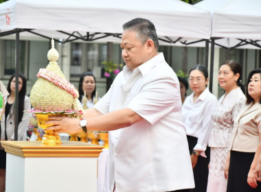 วันที่ 26 กุมภาพันธ์ 2569 นายสาธิต ปานขำ พร้อมคณะ ... พารามิเตอร์รูปภาพ 1