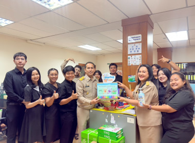 ขอเชิญร่วมกิจกรรม Sharing BOX พารามิเตอร์รูปภาพ 1