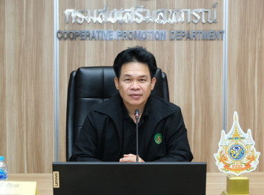 วันที่ 5 มีนาคม 2569 นายสาธิต ปานขำ เลขานุการกรม ... พารามิเตอร์รูปภาพ 1