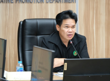 วันที่ 5 มีนาคม 2569 นายสาธิต ปานขำ เลขานุการกรม ... พารามิเตอร์รูปภาพ 9