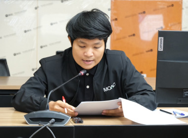 วันที่ 5 มีนาคม 2569 นายสาธิต ปานขำ เลขานุการกรม ... พารามิเตอร์รูปภาพ 17