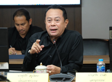 วันที่ 5 มีนาคม 2569 นายสาธิต ปานขำ เลขานุการกรม ... พารามิเตอร์รูปภาพ 12