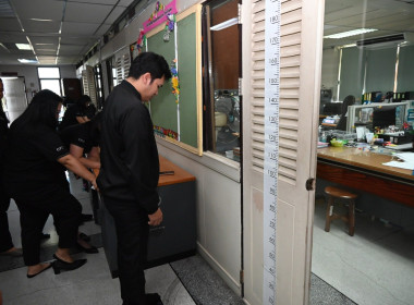 วันที่ 10 มีนาคม 2569 นายสาธิต ปานขำ เลขานุการกรม ... พารามิเตอร์รูปภาพ 6