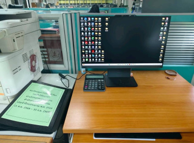 วันที่ 10 มีนาคม 2569 นายสาธิต ปานขำ เลขานุการกรม ... พารามิเตอร์รูปภาพ 24