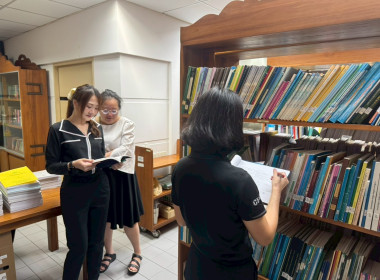 วันที่ 13 มีนาคม 2569 ... พารามิเตอร์รูปภาพ 10