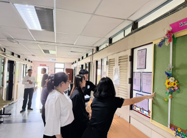 วันที่ 13 มีนาคม 2569 ... พารามิเตอร์รูปภาพ 16