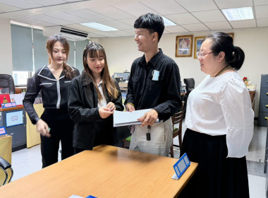 วันที่ 13 มีนาคม 2569 ... พารามิเตอร์รูปภาพ 21