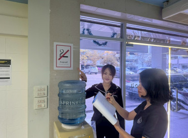 วันที่ 13 มีนาคม 2569 ... พารามิเตอร์รูปภาพ 3