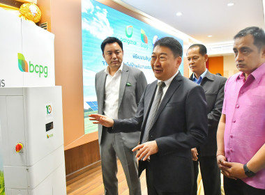 กรมส่งเสริมสหกรณ์ - บางจาก ร่วมหนุนบีซีพีจีต่อยอด ... พารามิเตอร์รูปภาพ 1