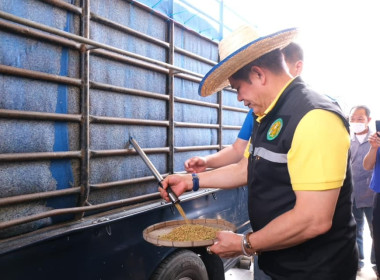 กสส.อัดงบ 4 หมื่นล้าน เดินหน้า 2 มาตรการ ... พารามิเตอร์รูปภาพ 3