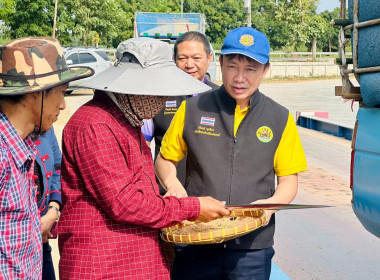 กสส.อัดงบ 4 หมื่นล้าน เดินหน้า 2 มาตรการ ... พารามิเตอร์รูปภาพ 8