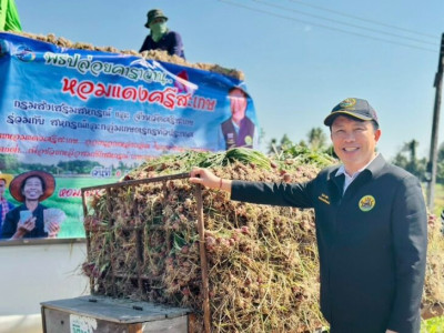 กรมส่งเสริมสหกรณ์ ... พารามิเตอร์รูปภาพ 1