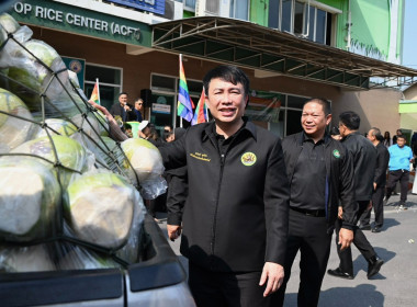 อธิบดีนิรันดร์ Kick Off ... พารามิเตอร์รูปภาพ 5