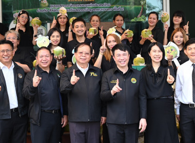 อธิบดีนิรันดร์ Kick Off ... พารามิเตอร์รูปภาพ 10