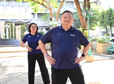 วันที่ 8 เมษายน 2569 นายสาธิต ปานขำ เลขานุการกรม ... พารามิเตอร์รูปภาพ 5