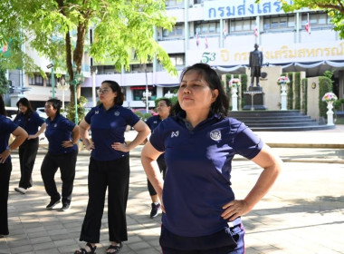 วันที่ 8 เมษายน 2569 นายสาธิต ปานขำ เลขานุการกรม ... พารามิเตอร์รูปภาพ 6