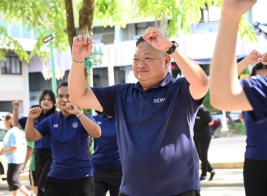 วันที่ 8 เมษายน 2569 นายสาธิต ปานขำ เลขานุการกรม ... พารามิเตอร์รูปภาพ 9