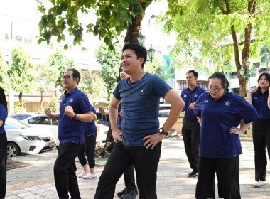 วันที่ 8 เมษายน 2569 นายสาธิต ปานขำ เลขานุการกรม ... พารามิเตอร์รูปภาพ 18