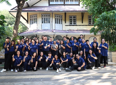 วันที่ 8 เมษายน 2569 นายสาธิต ปานขำ เลขานุการกรม ... พารามิเตอร์รูปภาพ 43