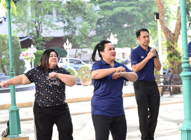 วันที่ 8 เมษายน 2569 นายสาธิต ปานขำ เลขานุการกรม ... พารามิเตอร์รูปภาพ 27