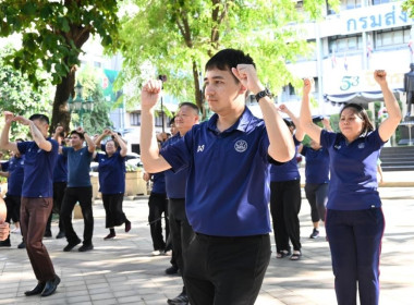 วันที่ 8 เมษายน 2569 นายสาธิต ปานขำ เลขานุการกรม ... พารามิเตอร์รูปภาพ 32