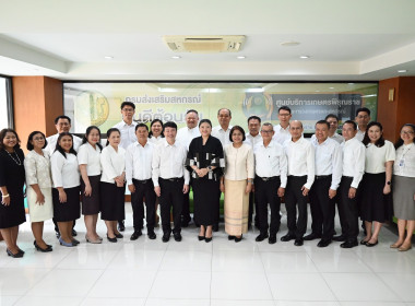 วันที่ 10 เมษายน 2569 นายสาธิต ปานขำ เลขานุการกรม ... พารามิเตอร์รูปภาพ 1