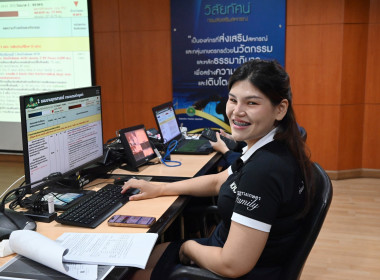 วันที่ 10 เมษายน 2569 นายสาธิต ปานขำ เลขานุการกรม ... พารามิเตอร์รูปภาพ 28