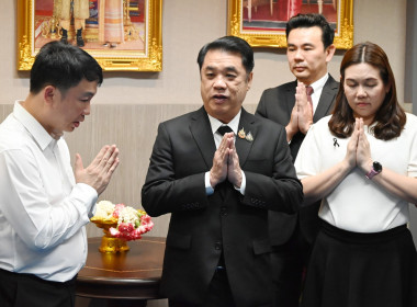 วันที่ 10 เมษายน 2569 นายสาธิต ปานขำ เลขานุการกรม ... พารามิเตอร์รูปภาพ 2