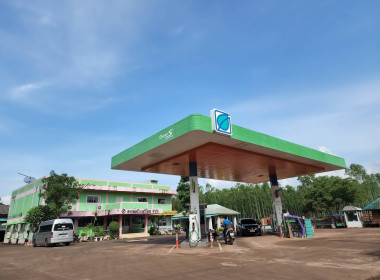 กรมส่งเสริมสหกรณ์งัด 7 มาตรการช่วยสหกรณ์ หนุนใช้ ... พารามิเตอร์รูปภาพ 13