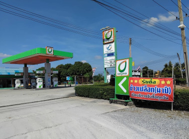 กรมส่งเสริมสหกรณ์งัด 7 มาตรการช่วยสหกรณ์ หนุนใช้ ... พารามิเตอร์รูปภาพ 11