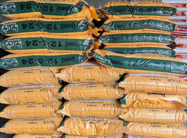 “กรมส่งเสริมสหกรณ์”ชูสองสหกรณ์ต้นแบบ ... พารามิเตอร์รูปภาพ 2