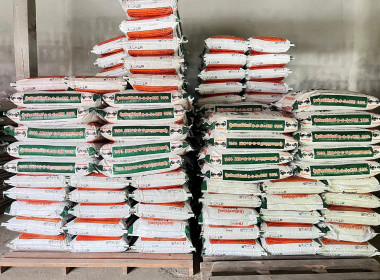 “กรมส่งเสริมสหกรณ์”ชูสองสหกรณ์ต้นแบบ ... พารามิเตอร์รูปภาพ 3