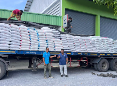 “กรมส่งเสริมสหกรณ์”ชูสองสหกรณ์ต้นแบบ ... พารามิเตอร์รูปภาพ 4