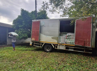 “กรมส่งเสริมสหกรณ์”ชูสองสหกรณ์ต้นแบบ ... พารามิเตอร์รูปภาพ 9