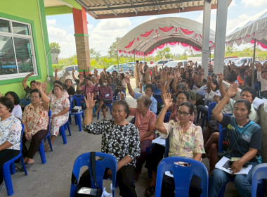 “กรมส่งเสริมสหกรณ์”ชูสองสหกรณ์ต้นแบบ ... พารามิเตอร์รูปภาพ 11