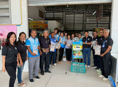 “กรมส่งเสริมสหกรณ์”ชูสองสหกรณ์ต้นแบบ ... พารามิเตอร์รูปภาพ 12