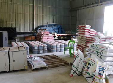 “กรมส่งเสริมสหกรณ์”ชูสองสหกรณ์ต้นแบบ ... พารามิเตอร์รูปภาพ 13