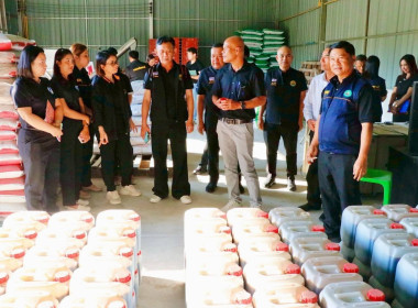 “กรมส่งเสริมสหกรณ์”ชูสองสหกรณ์ต้นแบบ ... พารามิเตอร์รูปภาพ 17