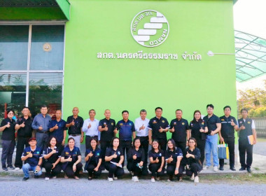 “กรมส่งเสริมสหกรณ์”ชูสองสหกรณ์ต้นแบบ ... พารามิเตอร์รูปภาพ 22